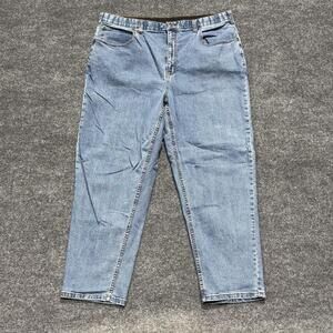 Harbor Bay Jeans Mens 41x30 Blue Denim Continuous Comfort Waistband Relaxed
